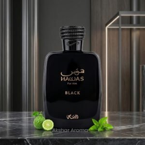 Rasasi Hawas Black Eau de Parfum – 100ml