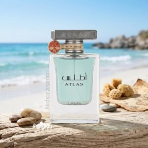Lattafa Atlas Eau de Parfum – 55ml - Unisex | Marine Aromatic Fragrance